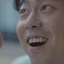 재노