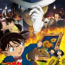 해바라기PC 이미지