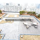 휴게부동산공인중개사사무소 이미지