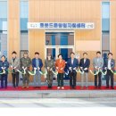 성호종합에너지 이미지