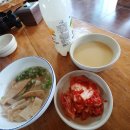 휴게실막걸리