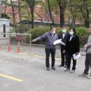 신흥 초등학교 이미지