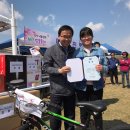 2017, 강서낙동강변 30리 벚꽃축제 - 어린이 모형 항공기 대회 이미지