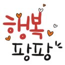예은음악학원 이미지