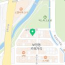 서초대로32길 28 이미지