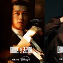 모티브코리아 이미지