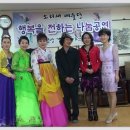 상동회관 이미지