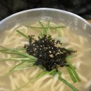 박가손칼국수