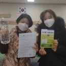 (주)대정기업 이미지