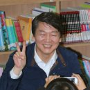 브이(V) 이미지