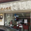 온스 이미지