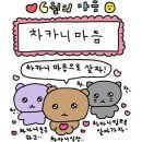 누리달 이미지
