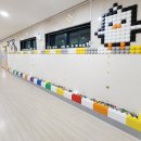 등촌제일유치원 이미지