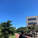 한국글로벌셰프고등학교 이미지