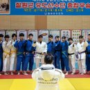 필라로프 X 민앤마이노 | 민앤마이노 6개지점 동계 합동훈련