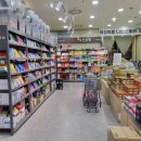 온사랑의원 이미지