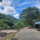 운주 좋은 날 이미지