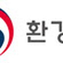 (주)더죤환경기술 이데일리