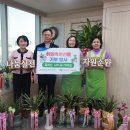 농협(부산지역본부) 이미지