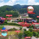 용문산 펜션 이미지