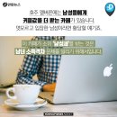 더돈카페 네이버블로그