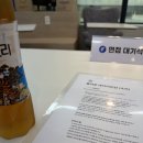 하라상사 | 플리토 데이터 관리 및 PM 인턴 면접 후기 ෆ⸒⸒
