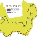 목동교 화장실 이미지