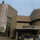 실버요가(중급) 이미지