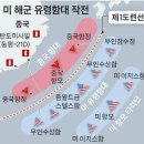 무인57 이미지