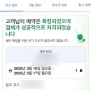 아루미호텔 협재 이미지