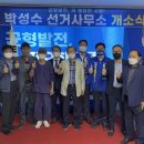 연기면사무소 이미지