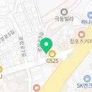 지에스25 광진광장점 이미지