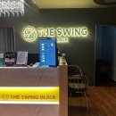 갤러리스크린골프 이미지