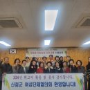 가마실 이미지