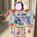 화가들의마을미술학원 | 새솔동 미술학원 이야기, 문에 붙인 작품 한 장, 엄마의 마음이 먼저 움직였어요 / 프랜차이즈 어린화가들