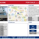 주식회사부동산중개파트너스 이미지