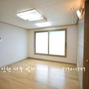 인천백석초등학교 이미지