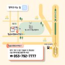 Zip부동산공인중개사사무소 이미지