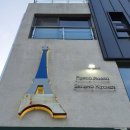 광주 양식 찐맛집 화정동 &lt;포르코로쏘 세컨드 키친&gt;