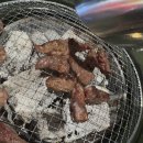 퇴근길화로구이 이미지