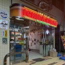 아모르모텔 | 청주 성안길 ICHIBA-STAND이치바 스탠드, 서울 바이브 나는 신상 스탠딩바