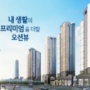 일동시스템에어컨 이미지