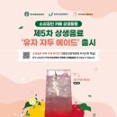 브랜드샌드위치카페 네이버블로그