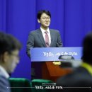 고려호텔 이미지