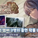 the 뽑기 이미지