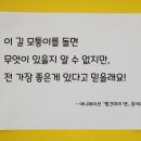 빨간머리앤2 이미지