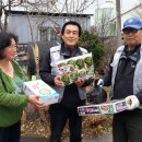 온천1동-11 이미지