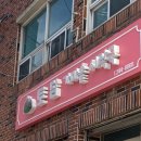 토담가마솥시락국 이미지