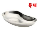 지엠메디텍 이미지