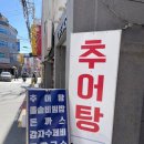 부림분식 네이버블로그